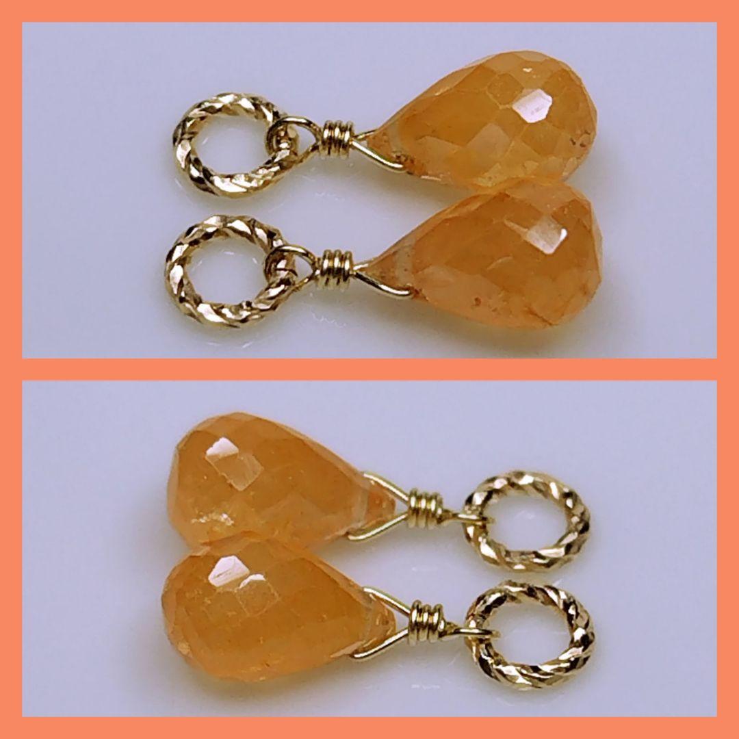 No.1482 希少 スペクトロライト ピアス イヤリング チャーム 14kgf