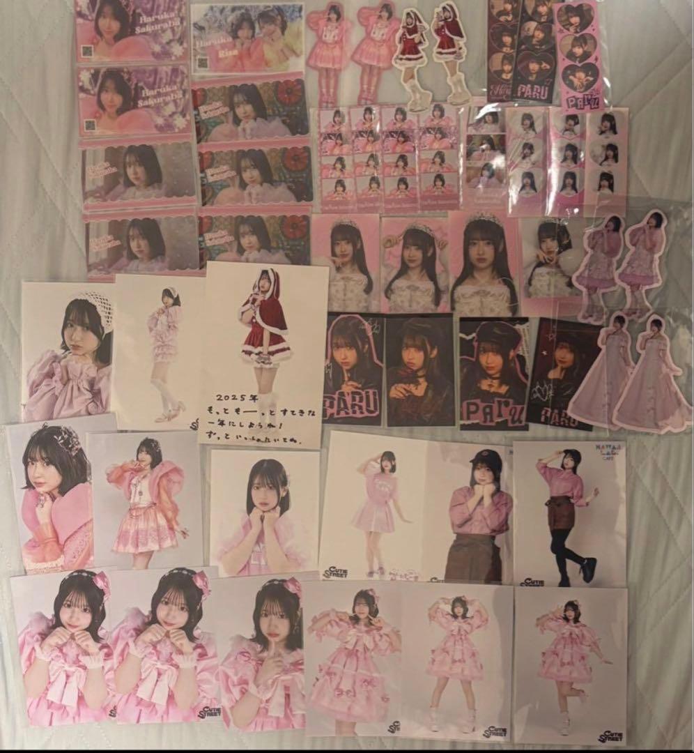 CUTIE STREET 桜庭遥花ちゃん セット売り