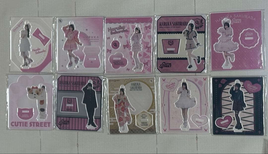 CUTIE STREET 桜庭遥花ちゃん セット売り