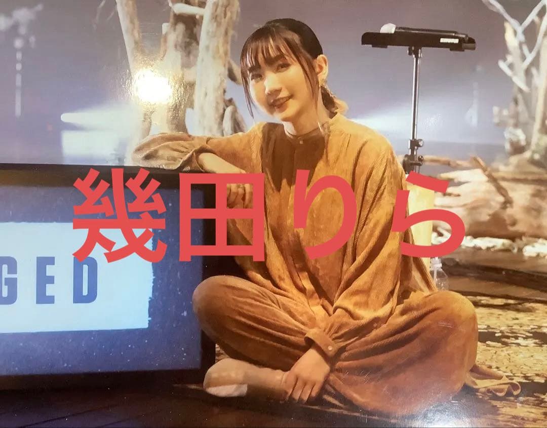 非売品レア】YOASOBI 幾田りら パネル