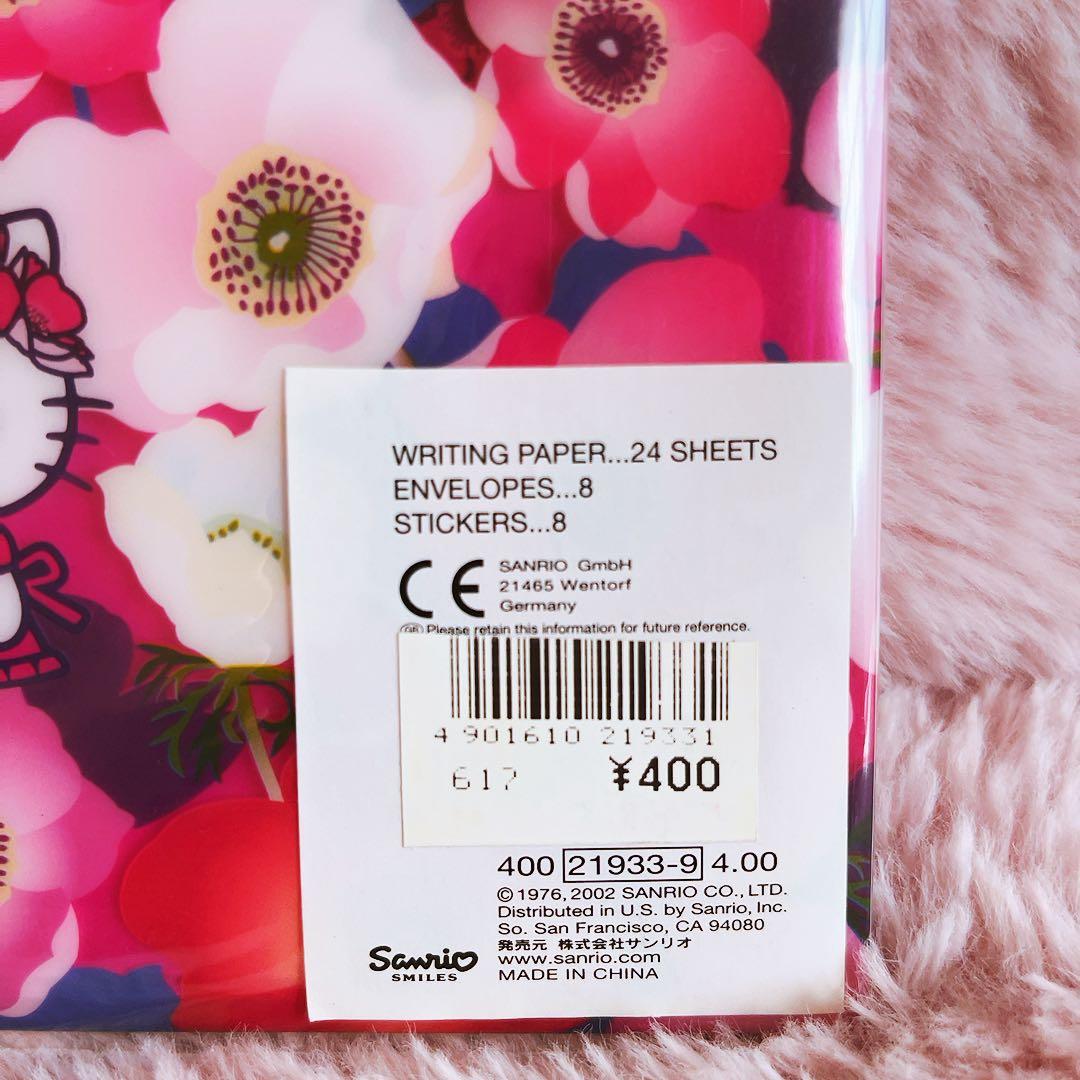 希少レア　ハローキティ　USA ハナ　2002 レターセット　アルバム　サンリオ