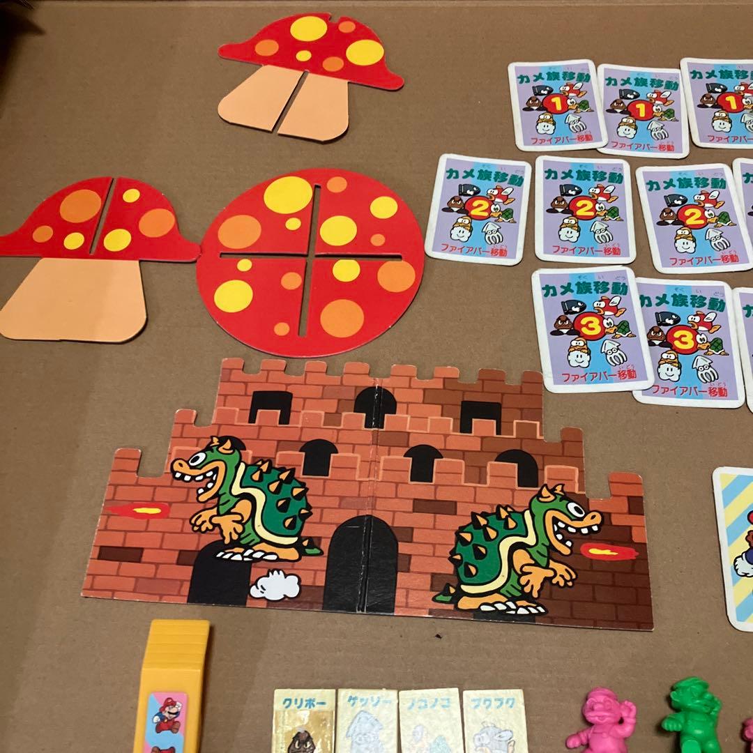 レトロ　ボードゲーム　スーパーマリオ　ブラザーズ