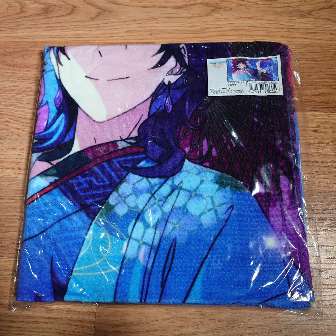 あんスタ まとめ売り・小売り可能 コメントで教えてください！