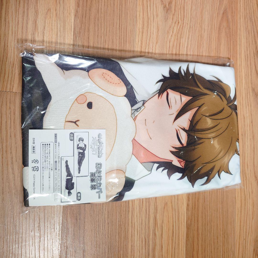 あんスタ まとめ売り・小売り可能 コメントで教えてください！