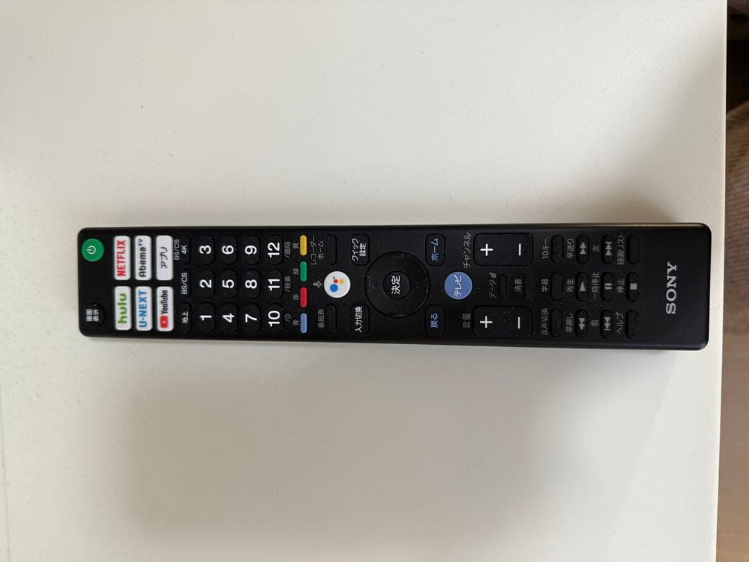 専用】19年製 SONY 液晶テレビ リモコンつき