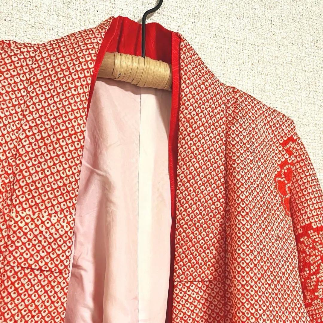 七五三 3歳 絞り柄 着物 アンティーク 被布セット