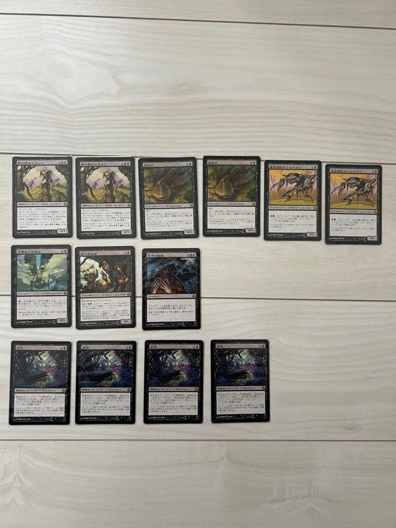 三*京様 MTG モーニングタイド 日本語版 604枚セット