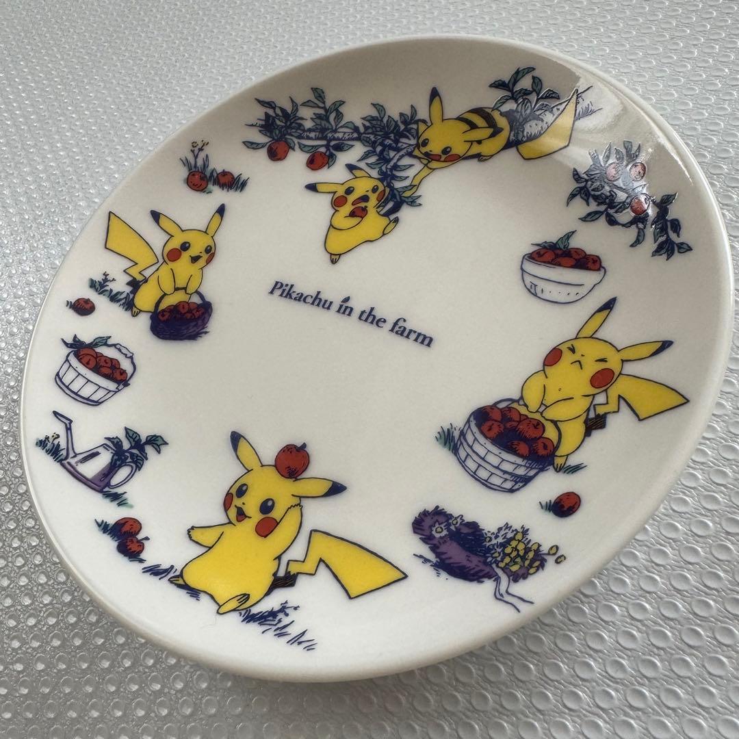 ポケモンセンター Pikachu in the farm 小皿 ピカチュウ - メルカリ