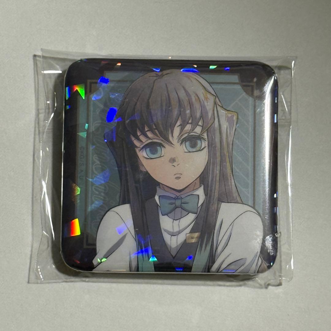 鬼滅の刃 モクテルバー銀座 コレクションロト第二弾 時透無一郎