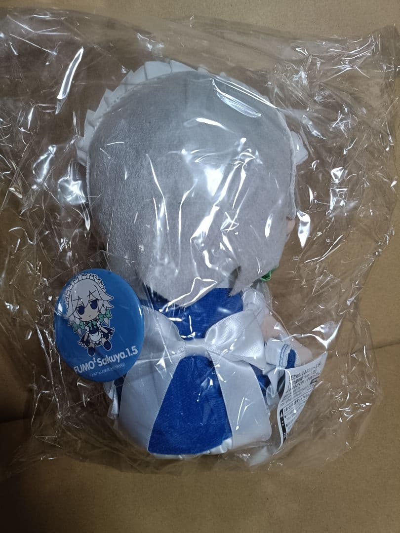 ふもふも さくや(そのいってんご)