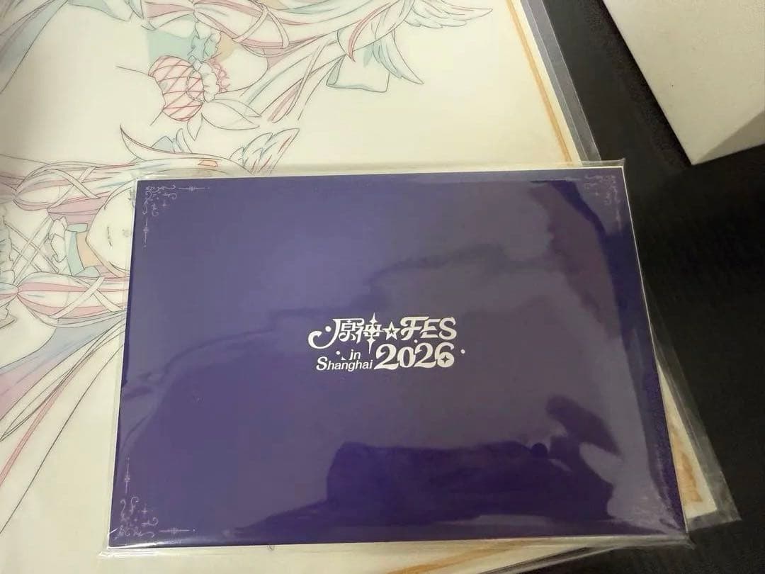 原神 fes フェス 2026 会場限定 vipチケット特典 原画セット 24枚