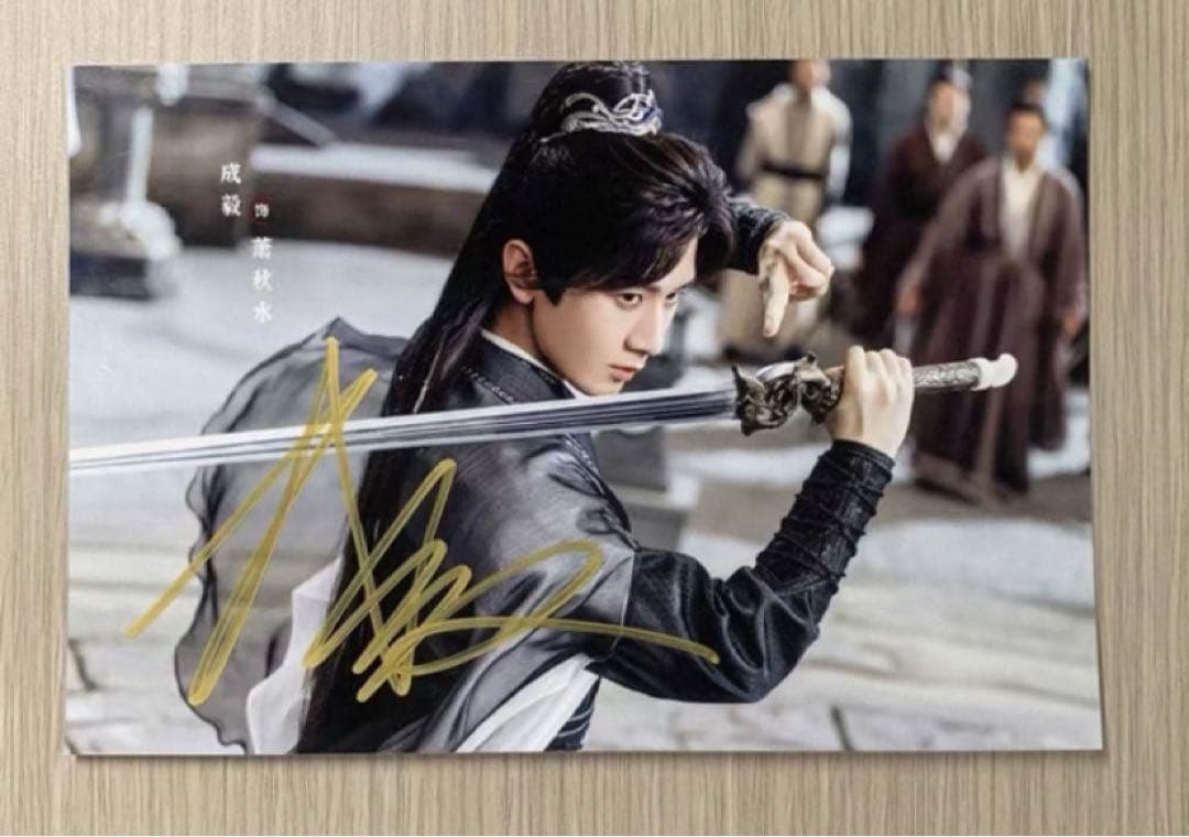 にこにこ様購入専用