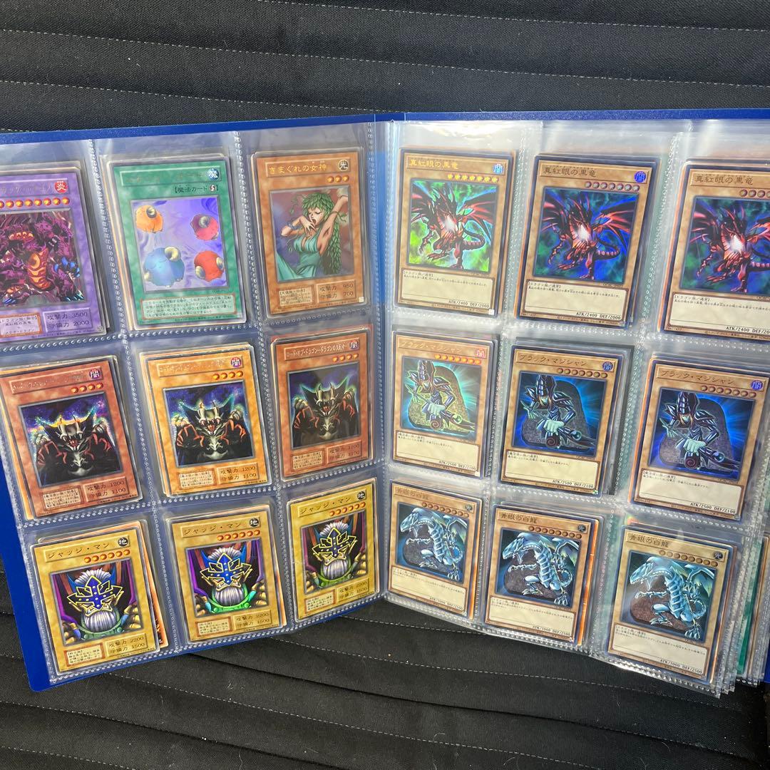 遊戯王　初期2期等　コレクションファイルまとめ売り　スーパー以上のみ180枚