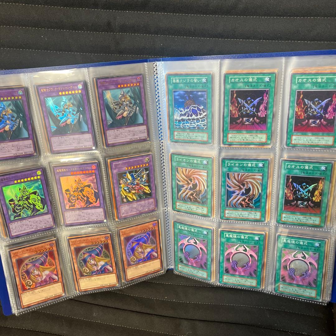 遊戯王　初期2期等　コレクションファイルまとめ売り　スーパー以上のみ180枚