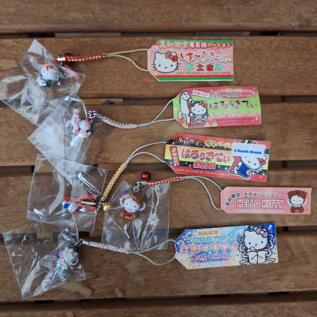 【レアあり】ご当地キティ ミミィ 他 根付け 52個 まとめ売り ストラップ