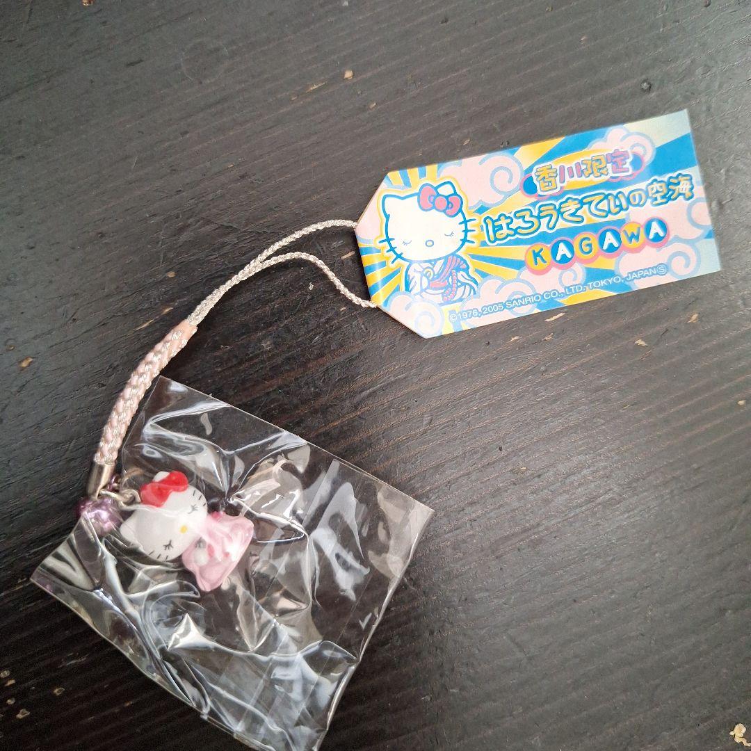 【レアあり】ご当地キティ ミミィ 他 根付け 52個 まとめ売り ストラップ