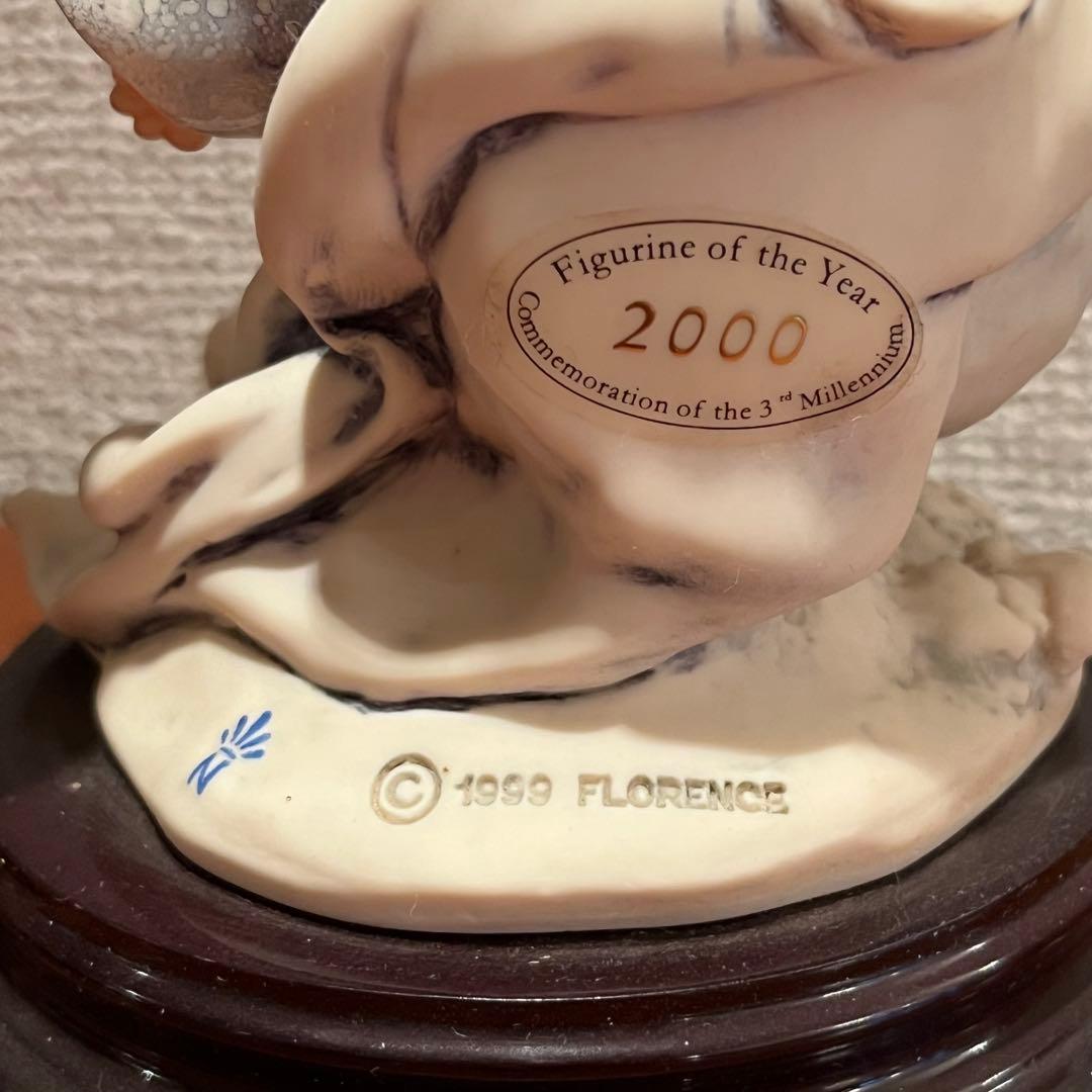 ジョゼッペアルマーニ 宇宙の女神と地球 陶器 人形 置物 オブジェ