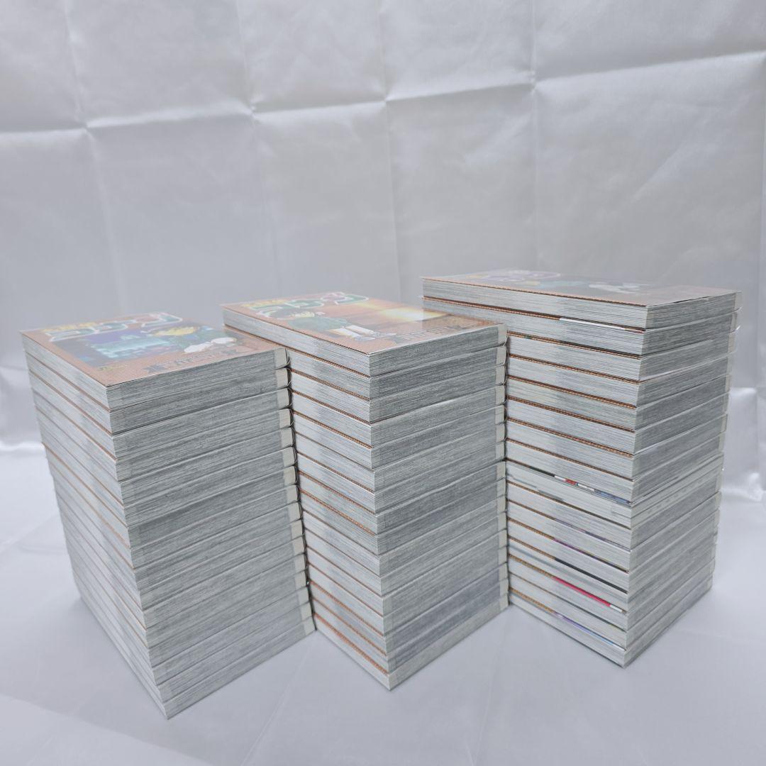 名探偵コナン 既刊全巻1-107巻セット/収納BOX2個付き/極美品/C01