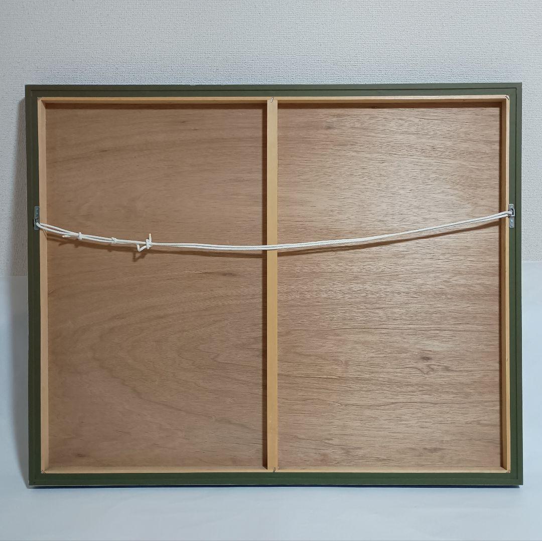 ポールギアマン／リトグラフ／水辺の馬 大型額装品 干支 午 馬