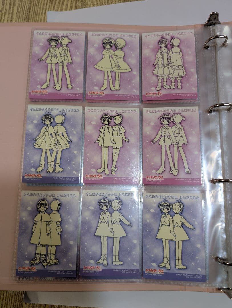 カードキャプターさくら　エッチングカード＋バインダー