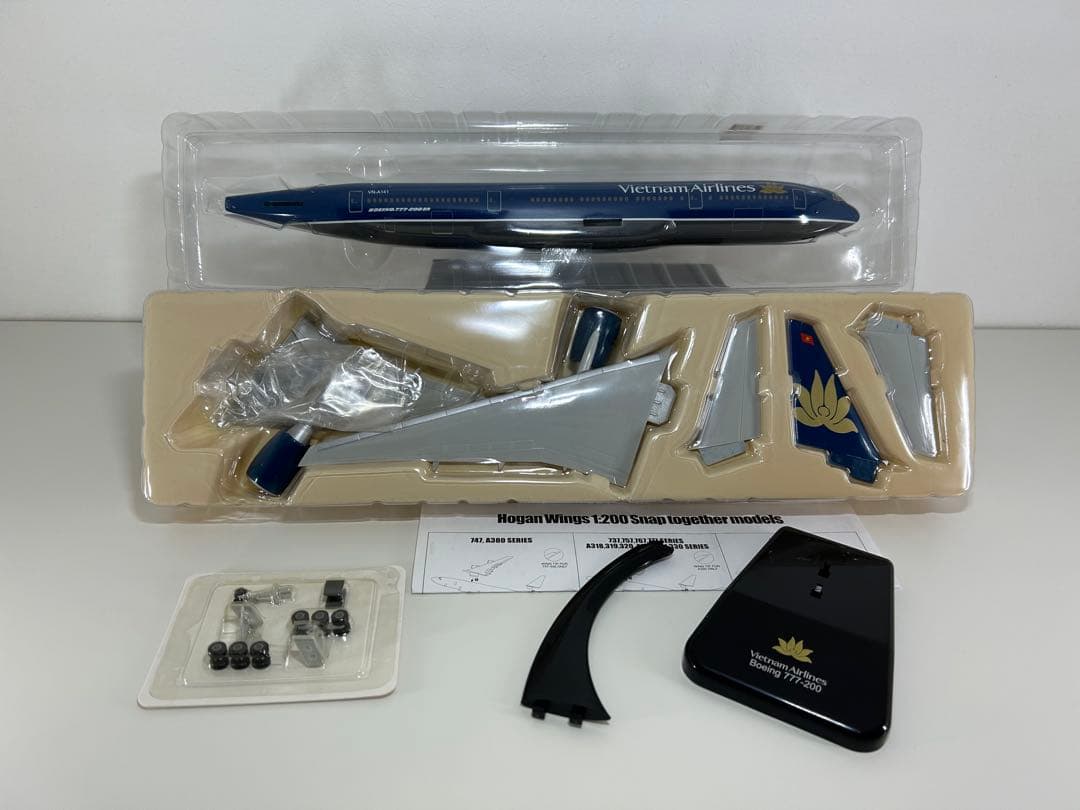 ベトナム航空 B777-200 スナップモデル 1/200 hogan - メルカリ