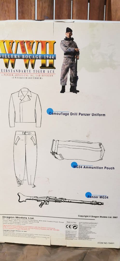 ドラゴン模型3点セット 1/6 Dragon フィギュア 戦車乗員3体セット