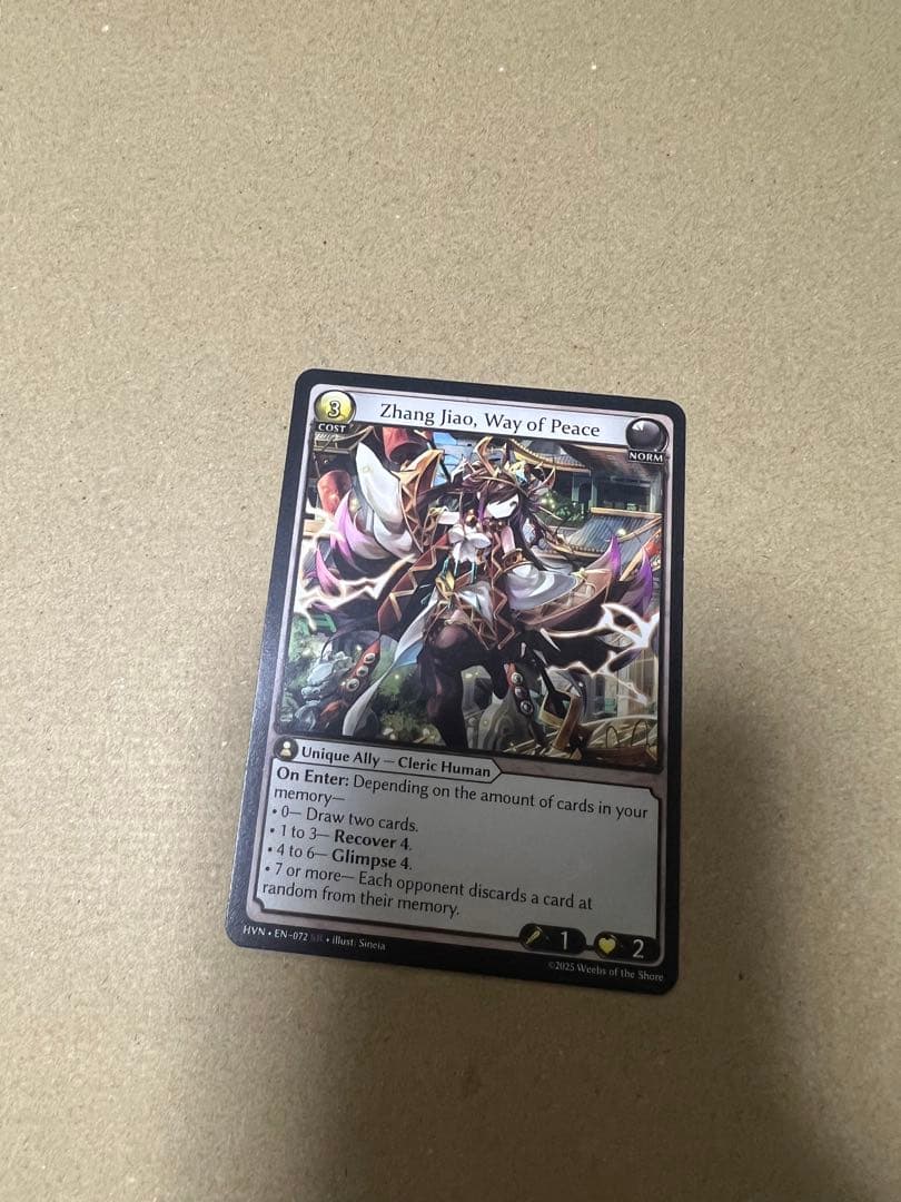 Grand Archive Zhang jiao Way of Peace