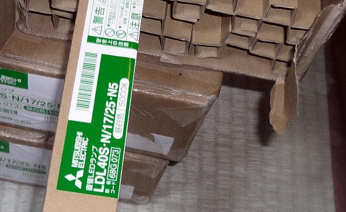 値下中　三菱電機 直管LEDランプ LDL40S-N/17/25-N5 30本