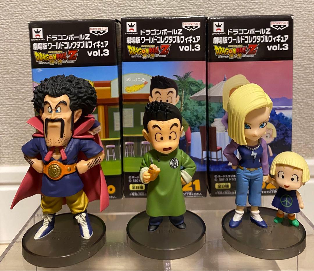 ドラゴンボールZ 劇場版 ワールドコレクタブルフィギュアvol.1 ・2・3・4