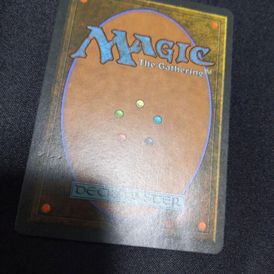 ●　The Tabernacle at Pendrell Vale　　IT　１枚