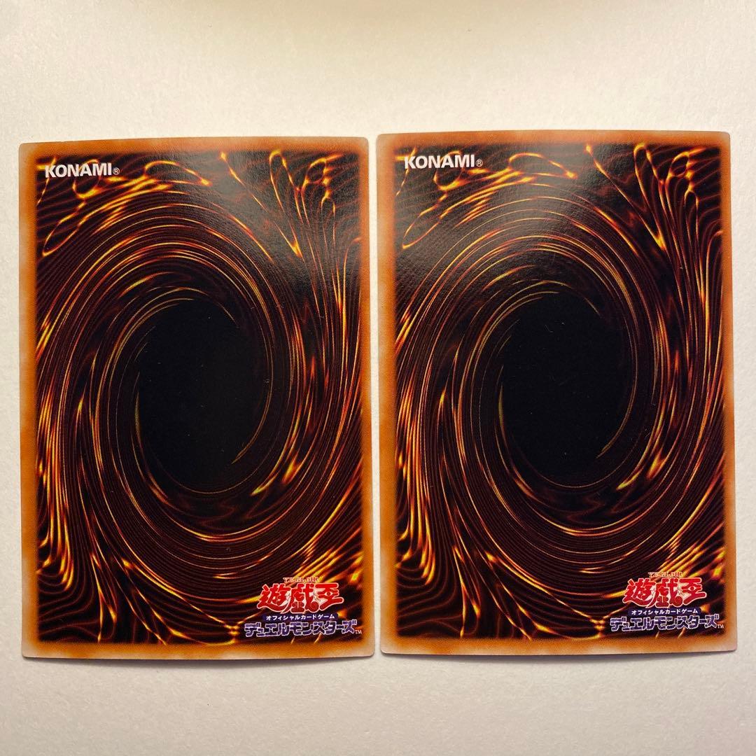 遊戯王　ブラック・マジシャン・ガール P4-01 LE5-002 YU-01