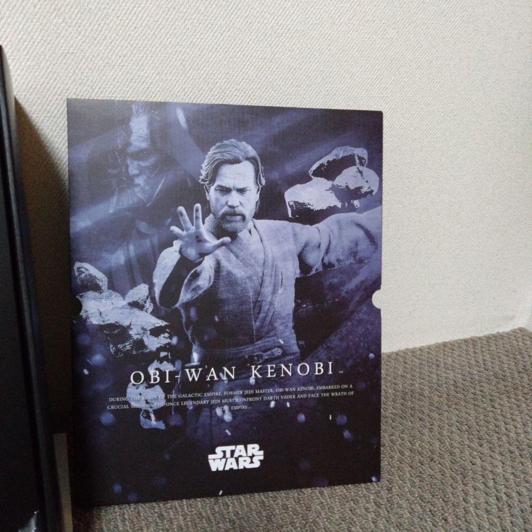 オビワン　ケノービ　フィギュア