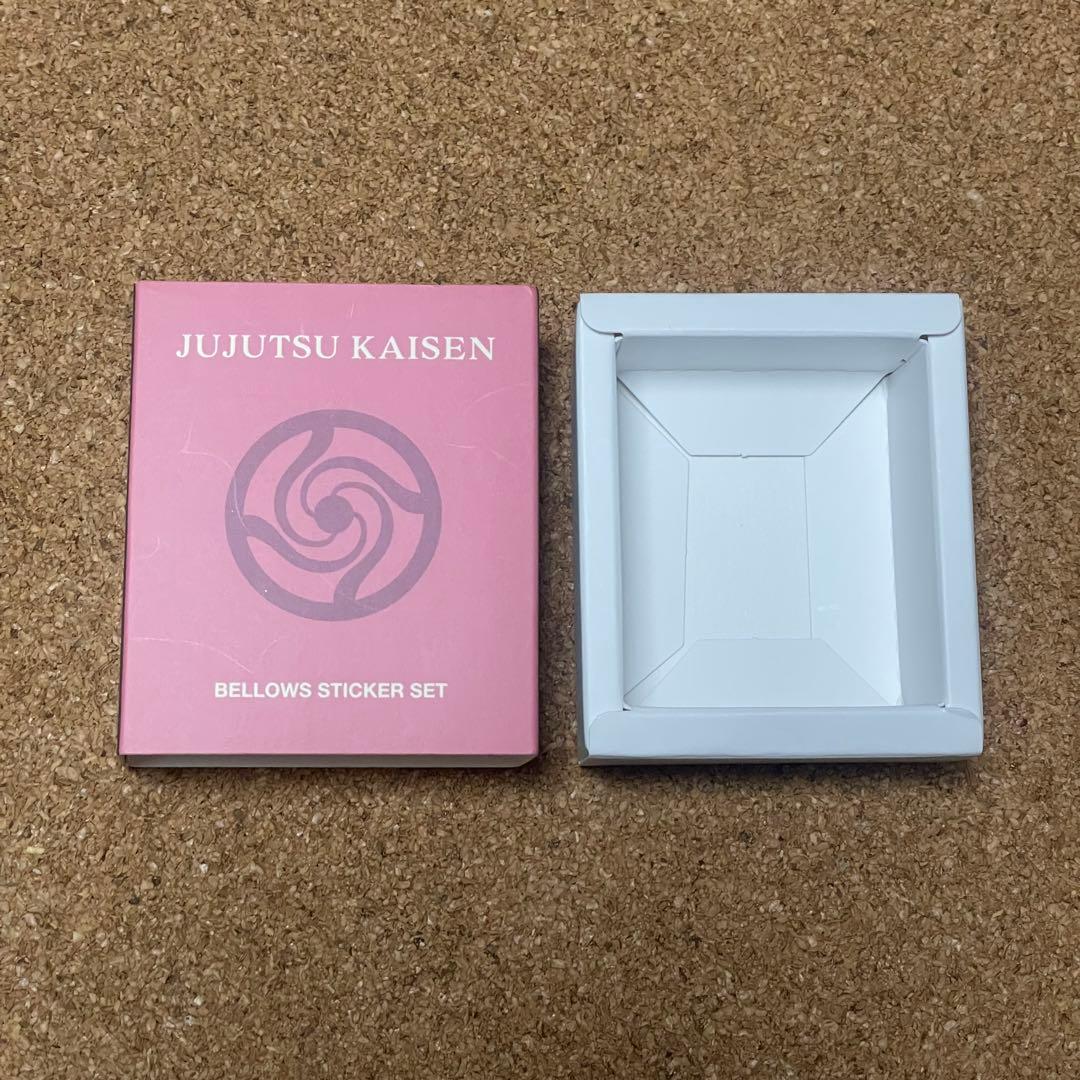 呪術廻戦 ジャンプショップ ベローズステッカーセット 伏黒恵 釘崎