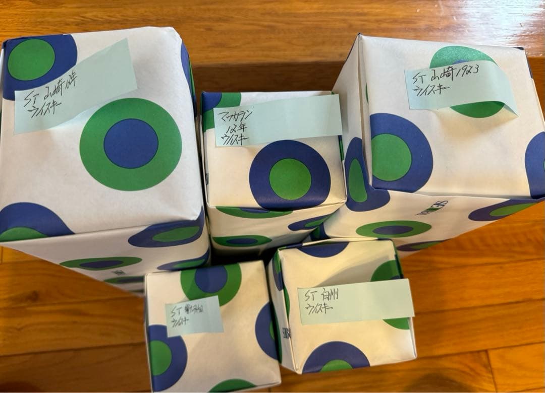 最終値 5本セット新品未開栓 700ml ウイスキー 山崎+白州+響+