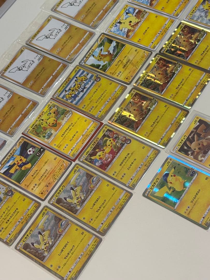 ★【貴重】ピカチュウプロモまとめ売り未開封有