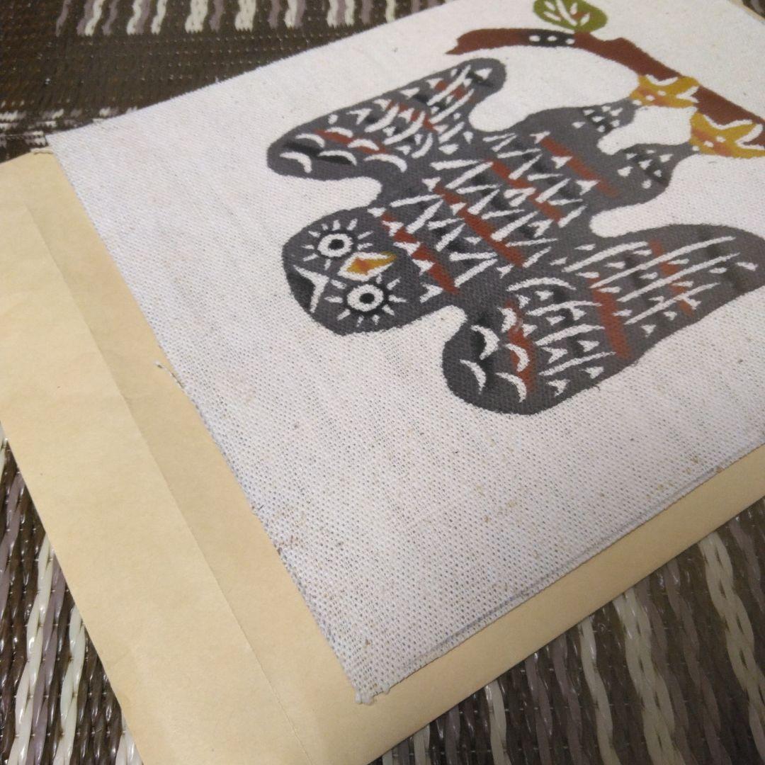 柚木沙弥郎 染色工芸家 型染絵 フクロウ 梟 鳥