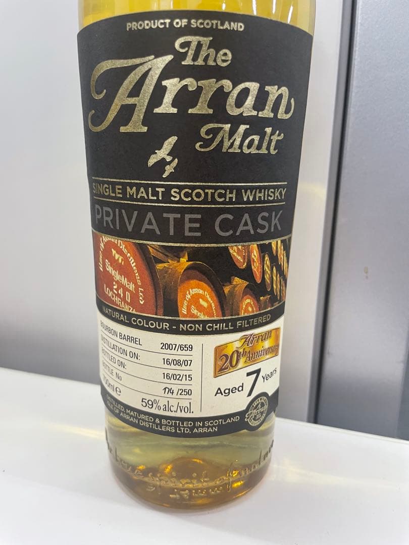 Arran mart シングルモルトウイスキー 7年 700ml 旧ボトルの通販はau