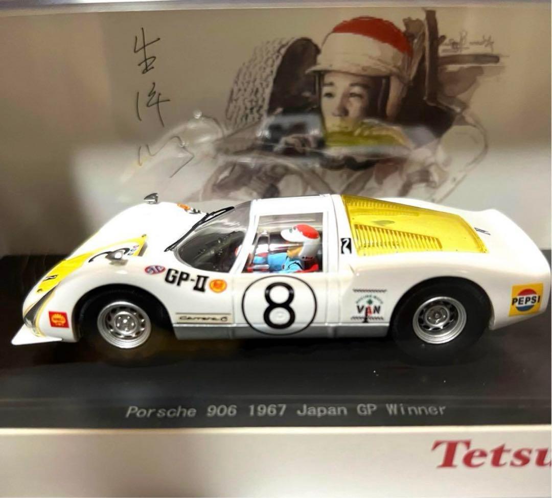 EBBRO 1/43 生沢徹 ポルシェ906 1967 Japan GP #8