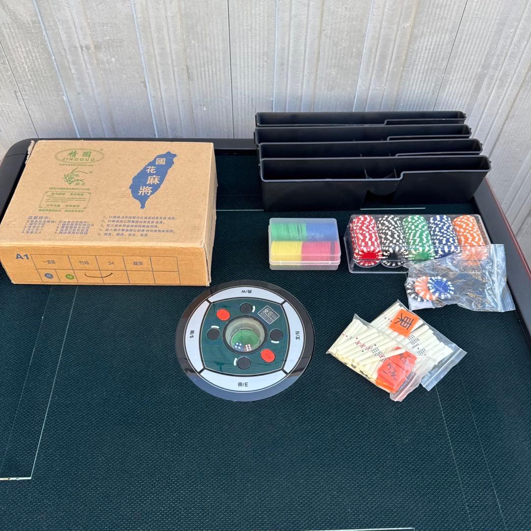 JONJON 全自動電動卓 マージャン卓 折りたたみ式 静音タイプ 牌&点棒