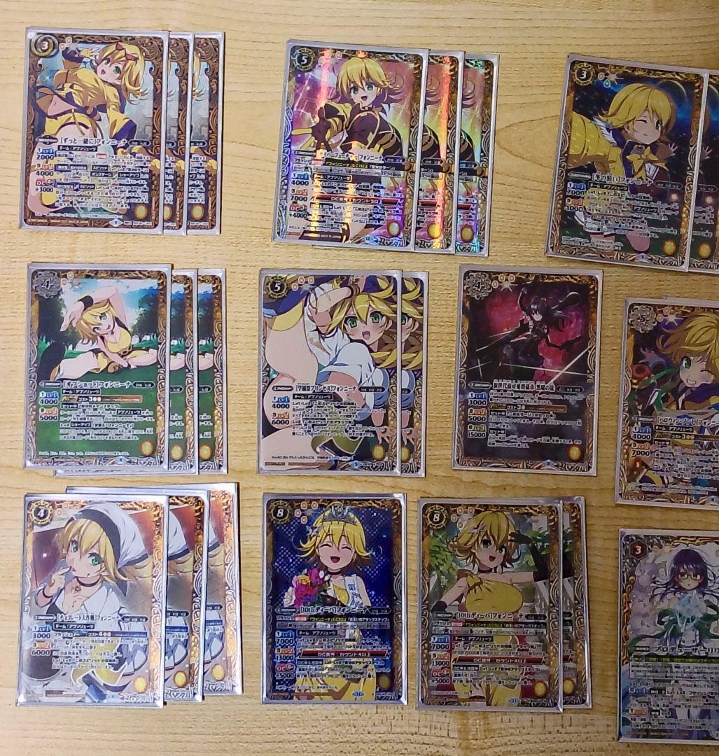 バトスピ フォンニーナ デッキ (シークレット・おまけ付) - メルカリ