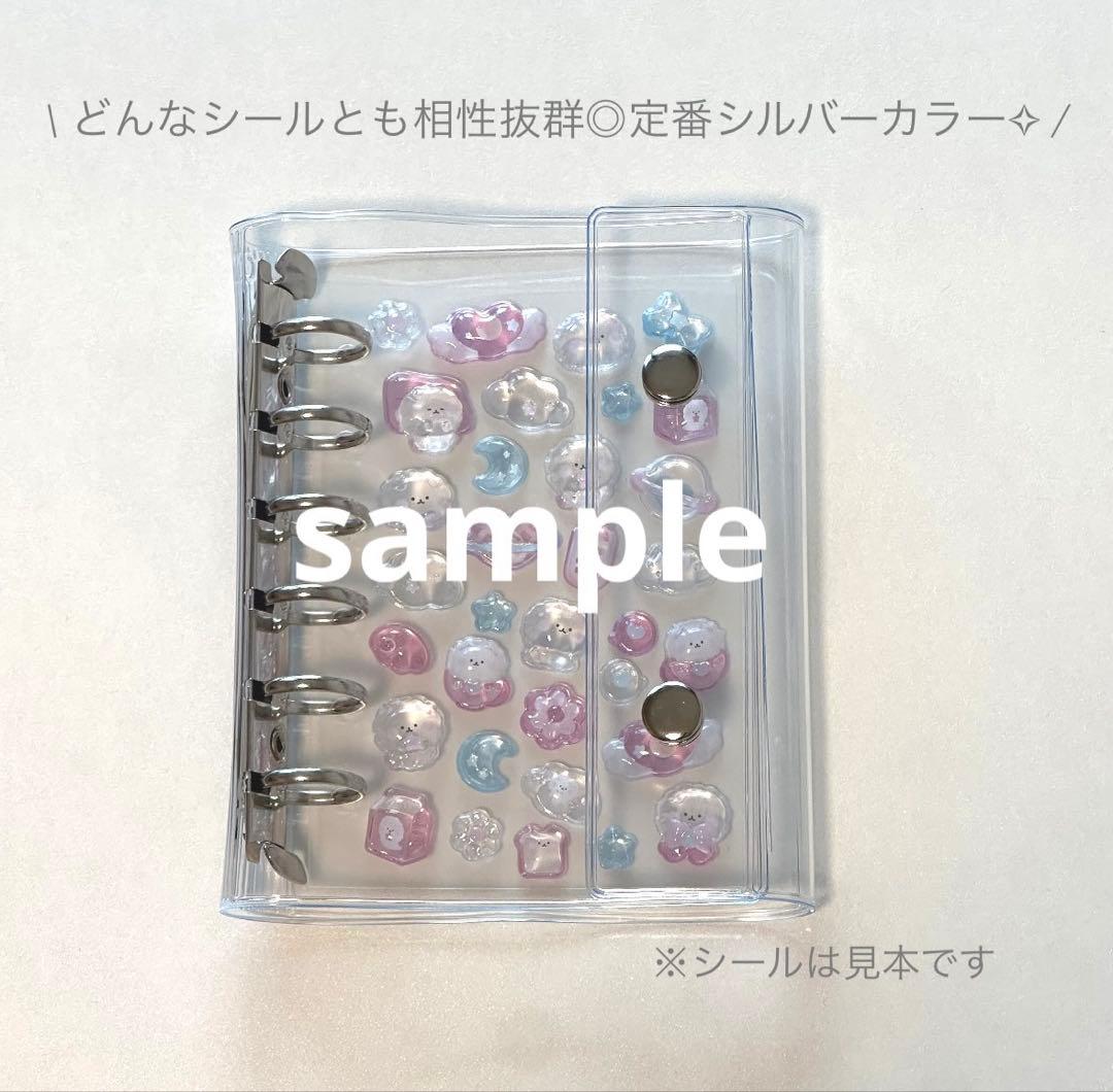 いちごページ✧