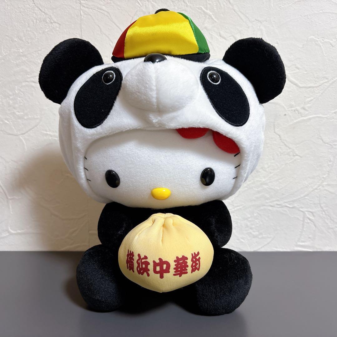キティちゃん ぬいぐるみ ご当地キティ横浜限定 中華街バージョン 25