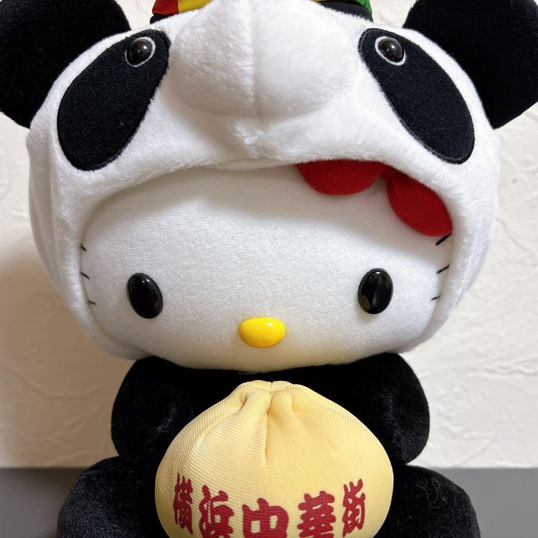 キティちゃん ぬいぐるみ ご当地キティ横浜限定 中華街バージョン 25