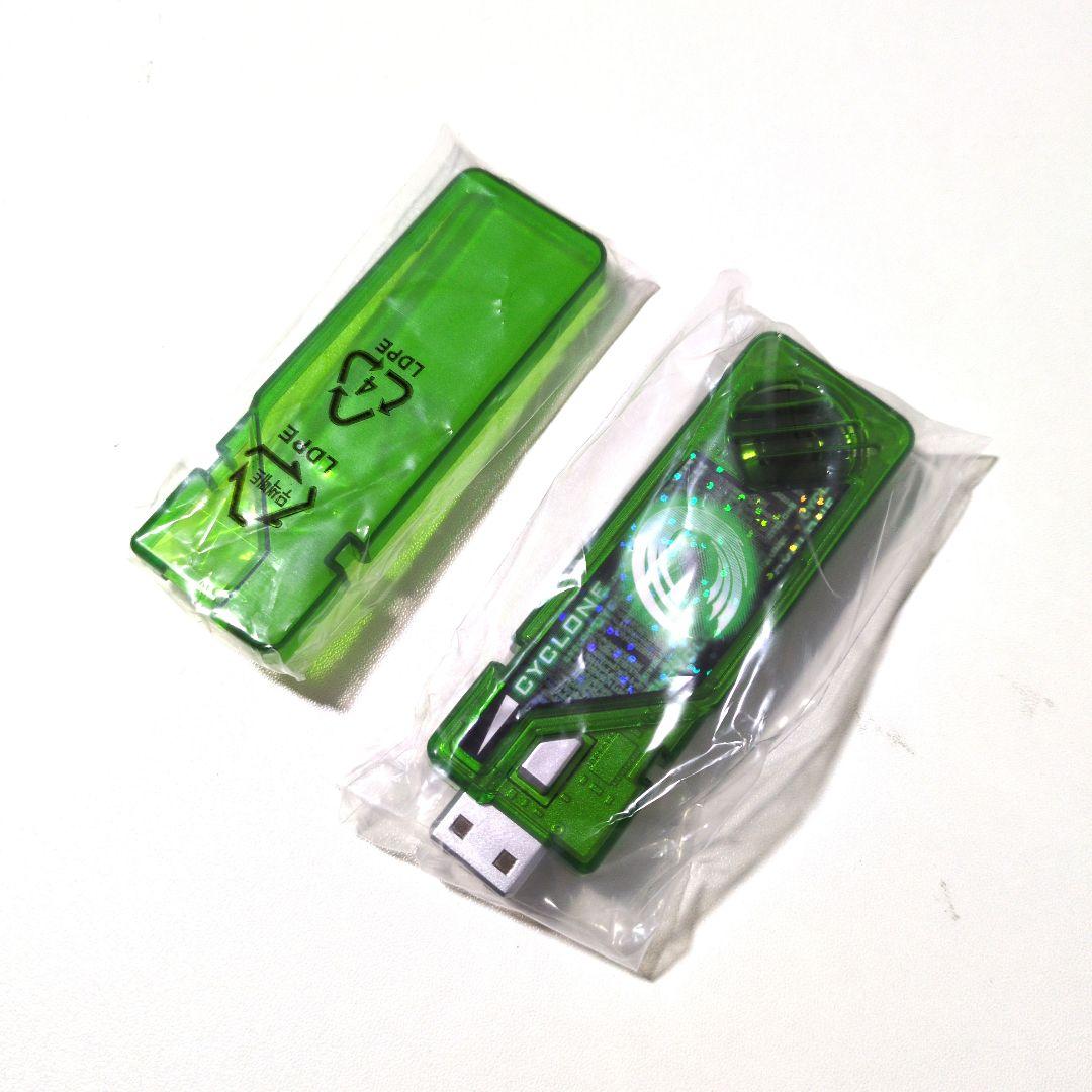 ジョーカーメモリ CSM ver.2 ダブルドライバー ver.2付属品 CSMダブル