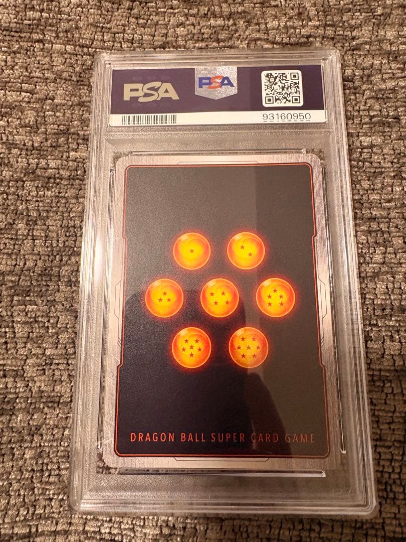 フュージョンワールド ファイナルホープスラッシュ パラレル PSA10