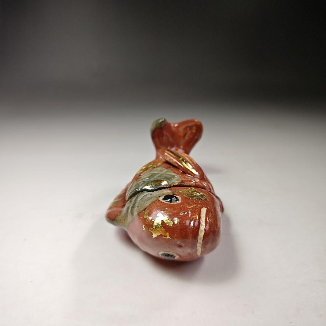 イ296 香合『加州梅山窯 香野壮明』『鯛 香合 共箱』茶道具