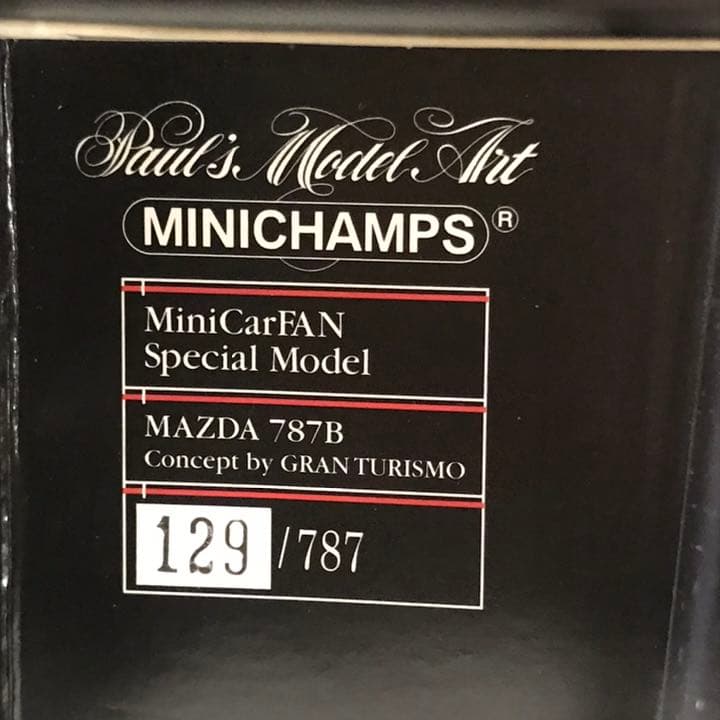 minichamps★ミニカーファン限定★グランツーリスモ★ミニカー