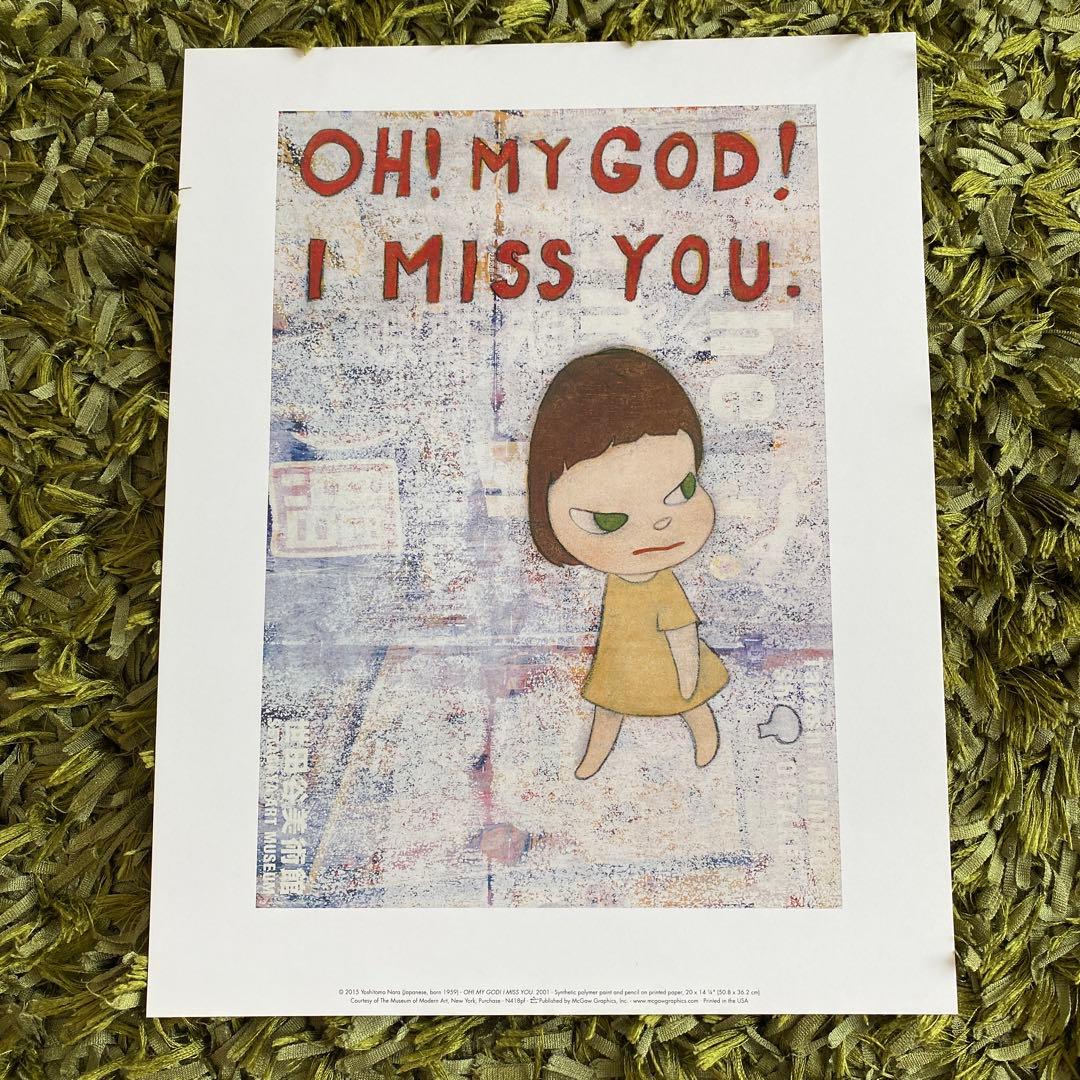 額装品/Lone Runner Lone Pine（パタゴニア）/アートポスター