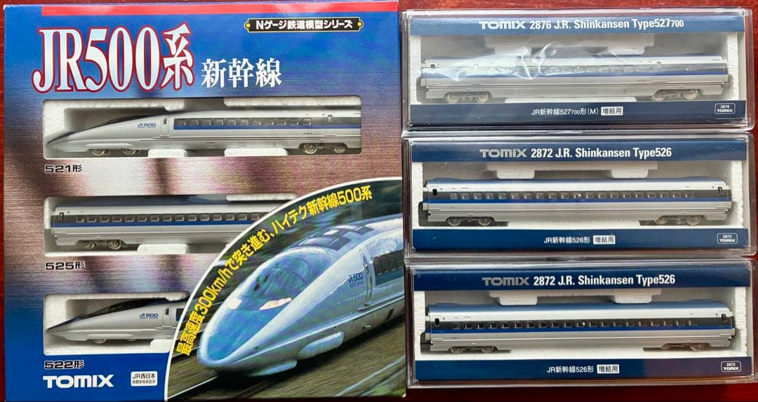 未組 未使用 NAKAMURA SEIMITSU 中村精密 鉄道模型