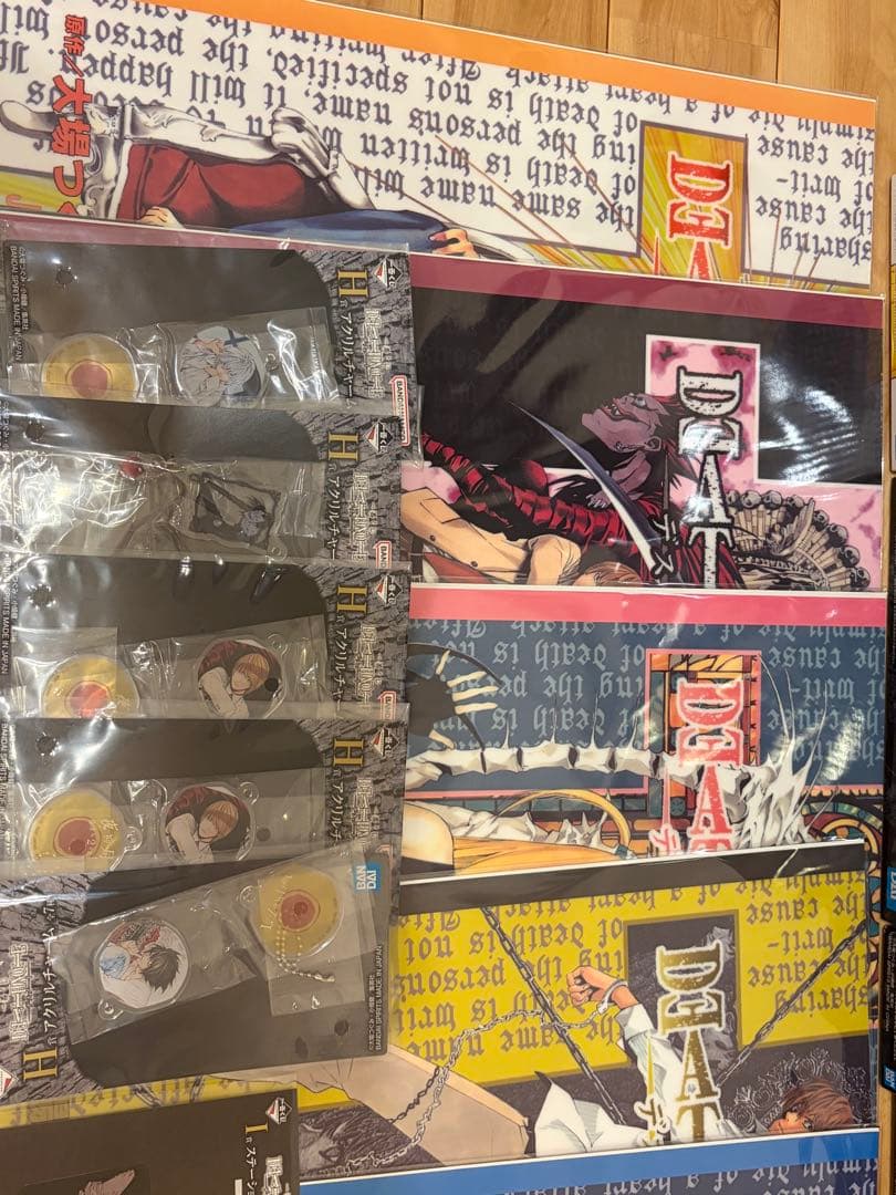 一番くじ デスノート　A賞 B賞セット